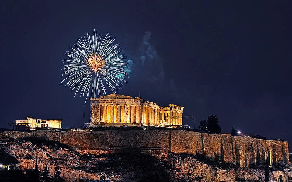 Athens