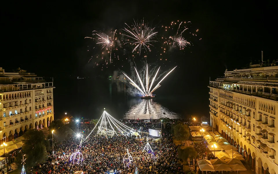 Thessaloniki